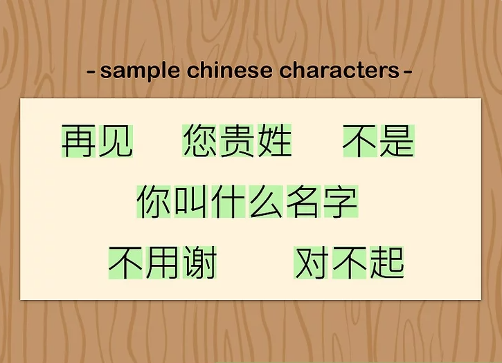 how-to-tell-chinese-japanese-and-korean-writing-apart-asian-brush